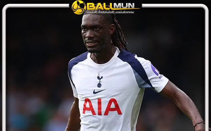 ดูบอลสด ไก่พร้อมขาย บิสซูม่า แบบเลหลัง ค่าตัวแค่  20 ล้านปอนด์เท่านั้น